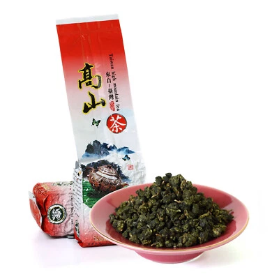 GOARTEA Supreme Taiwan Milk Oolong Tea Jinxuan Alishan High Mountain Loose Leaf
