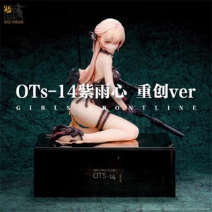 Girls Frontline OTs-14 Purple Rain Heart Ver. 1/8 Figure Official Model Collect - Picture 1 of 18
