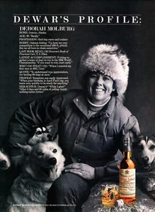 DEWAR'S WHISKY AD #7 RARE 1985 DEBORAH MOLBURG - Picture 1 of 2