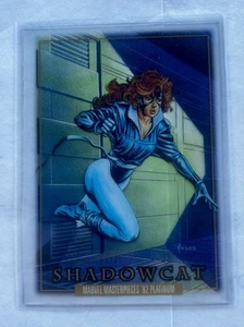 2024 Marvel Masterpieces '92 Platinum 🔥 Clear Cut #75 - SHADOWCAT 🔥 - Bild 1 von 2