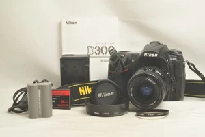 @ SakuraDo @ Only 4427 Shots @ Nikon D300 12.3MP DSLR Camera + 28-70mm f3.5-4.5D - Picture 1 of 23