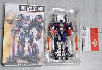 Transformers Optimus Prime Actionfigur ca. 20 cm - Bild 1 von 4