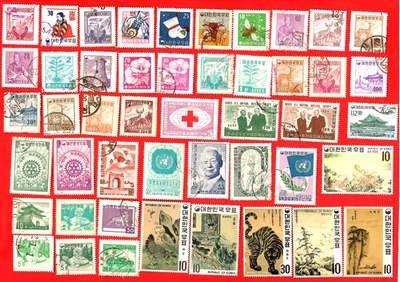 WORLDWIDE Stamps & Pictorials Used & Mint W/ KOREA, NEW HEBRIDES, LEBANON😊 - Image 1 of 4