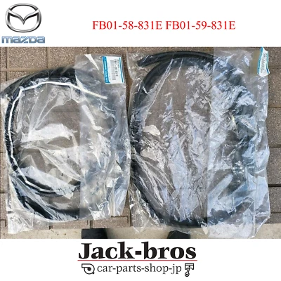 MAZDA GENUINO OEM RX-7 FC3S Riel de lluvia tira meteorológica sello derecha e izquierda CONJUNTO Foto 1 de 4