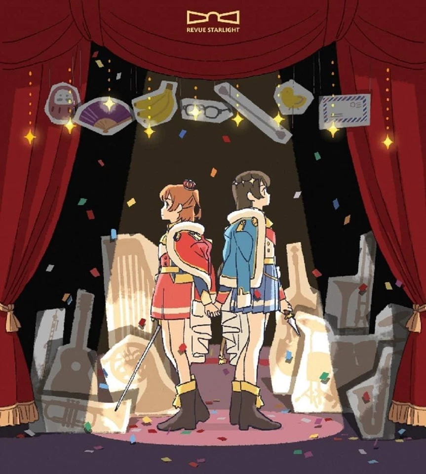CD "Shojo Kageki Revue Starlight" Soundtrack Japan Starlight Kukugumi (1 CD) - Image 1 of 1