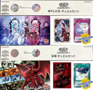 Yu-Gi-Oh! Maliss & Dragon Ruler Duel Set Sleeve Playmat Card YCSJ Tokyo 2025 - Picture 1 of 4