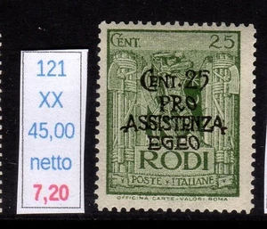 Egeo General Emissions Pro Assistance Egeo C 25 New Rubber Integrate Mnh - Picture 1 of 1