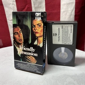 FRIENDLY PERSUASION Gary Cooper vtg Beta tape Dorothy McGuire 1956 Betamax CBS  - Picture 1 of 2