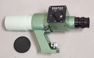 Pentax 7x50 IR-F Illuminated Finder Scope Dark Field Crosshair w/ Bracket - Picture 1 of 7