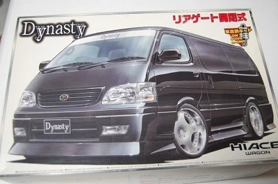 Scala 1/24 Hiace Dynasty Hiace apertura cancello posteriore in plastica el... - Immagine 1 di 4