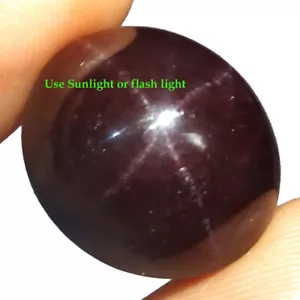 36.25CT A+ 100%Natural Star Garnet Cabochon Loose Gemstone Oval Shape 16X19X10MM - Picture 1 of 11