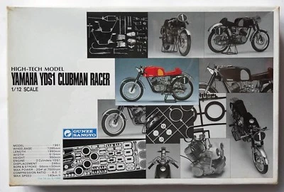 GUNZE High-Tech model 1/12 Yamaha YDS1 Clubman Racer G-255 sealed scale model - Image 1 of 4