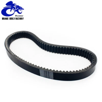 Clutch Drive Belt For HiSUN YS400 UTV ATV HS MSU Bighorn Bennche 25300-F12-0000 - Image 1 of 4