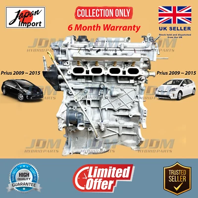 Toyota Prius Hybrid 1.8L MK3 2009 ~ 2015 Bare Engine 2ZR-FXE ***Japan Import*** - Image 1 of 4