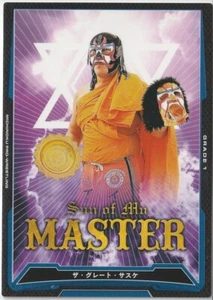 Great Sasuke 2016 Bushiroad King of Pro Wrestling Promo #PR-083 - Picture 1 of 2