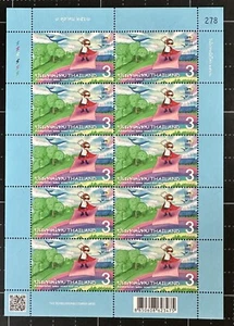 Thailand 2023 World Post Day Clean Energy Stamp Mint MNH Rainbow Full Sheet - Picture 1 of 1