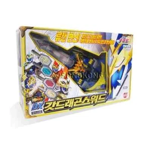Takara Magic Bullet Chronicles Ryukendo DX Gekiryuken ESPADA DIOS DRAGÓN - Imagen 1 de 4