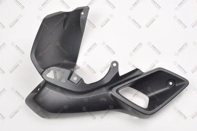 BMW R 1200 GS Schutz Verkleidung links 8533659  - Bild 1 von 4