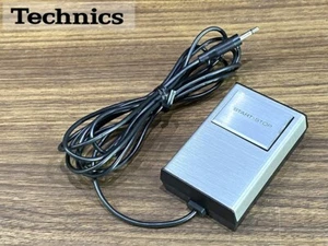 TECHNICS SH-10R REMOTE CONTROLLER FOR SP-10MK2 / SP-10MK2A TURNTAKE EXCELLENT - Picture 1 of 7