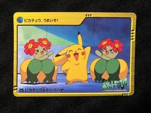 Pokemon Carddass Anime Collection Pikachu & Bellossom 29 Bandai Japonés #230920 - Imagen 1 de 2