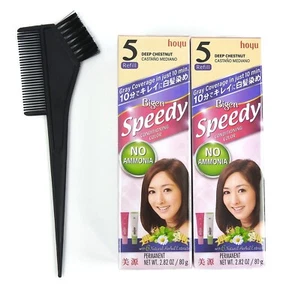 BIGEN SPEEDY CONDITIONING COLOR (#5 Deep Chestnut) Pack of 2 - Picture 1 of 4