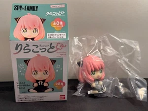 2025 Bandai Shokugan's Spy x Family Relaxing Mascot Anya Forger Mini 3" Figure - Picture 1 of 1