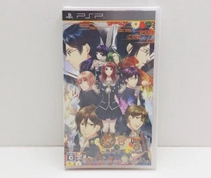 Tasogaredoki: Kaidan Romance PSP JAP VERSION - Foto 1 di 4