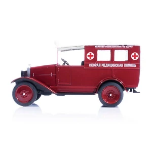 AMO F-15 Krankenwagen rot Druckguss Modell 1:43 ANS032R - Bild 1 von 3
