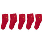 5 Pairs Mid-Calf Length Sock Animal Socks Red Cotton Earth Tones