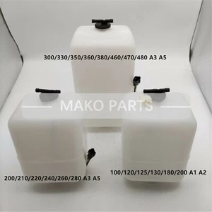 Water Tank Fits Sumitomo Case 300/330/350/360/380/460/470/480 A3 A5 - Picture 1 of 2