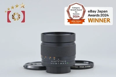 CONTAX Carl Zeiss Planar 85mm f/1.4 T* MMJ [Very Good] - Image 1 of 4