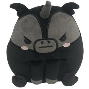 NEU Spielzeug Plüschtier Killstar KREEPTURES 5,9 Zoll Einhorn Gothic Stofftier Halloween Einhorn - Bild 1 von 7