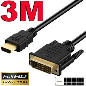 3m Gold HDMI to DVI-D 24+1 Pin Digital Cable Lead HDTV BluRay PS3 Xbox 360 TV - Picture 1 of 16