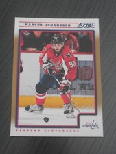 2012/2013 Score Hockey GOLD 301-548 & Inserts U PICK