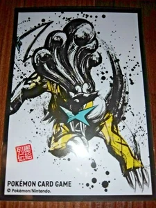 Raikou Ink Pokemon Card Sleeve Deck Shield Single - Picture 1 of 1