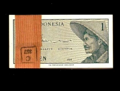 Indonesia 1 SEN 1964 P-90 x 100 Pcs UNC Lot 1 BUNDLE Indonesian PACK NOTE - Image 1 of 4