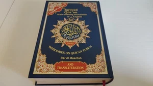 Tajweed Quran With Meaning Translation and Transliteration in English Hardcover - Picture 1 of 5