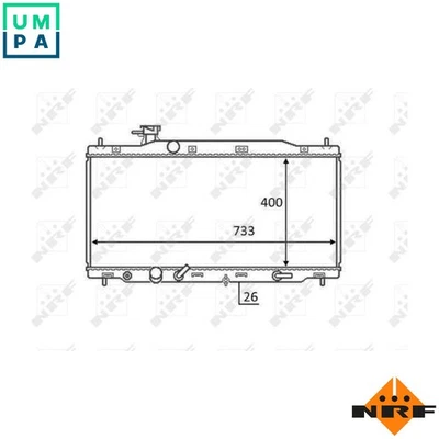 RADIATOR ENGINE COOLING 58456 FOR R20A2/R20A1 2.0L 4cyl - Image 1 of 4