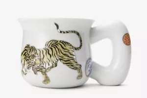 FUKAGAWASEIJI Morning Cup 380ml Round Print Tiger 1070247 Japan - Bild 1 von 7