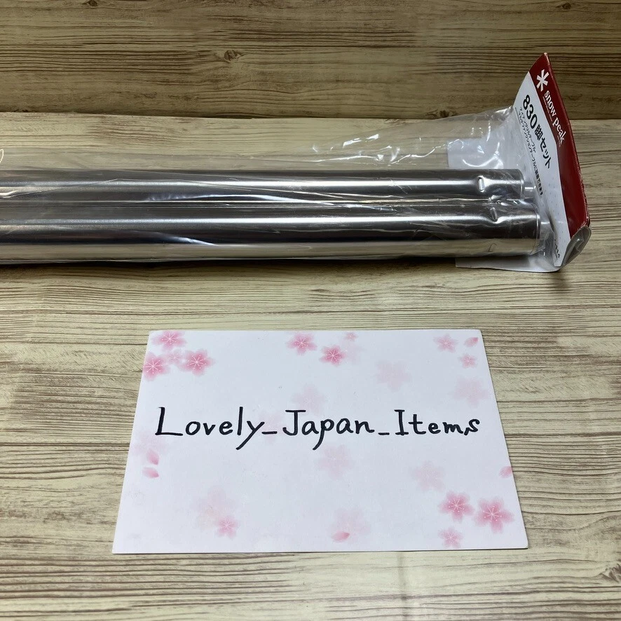 Snow Peak Iron Grill Table 830 Leg Set From Japan