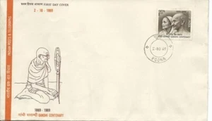 1969 Gandhi Centenary 1 Unaddressed FDC with FDI Postmark Poona 2/10/69 on Fron - Picture 1 of 1