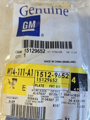 Placa de identificación emblema puerta trasera Chevrolet Silverado GM 2007-2013 NUEVO FABRICANTE DE EQUIPOS ORIGINALES 15129652 Foto 1 de 2