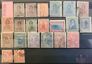 Argentina - National Heroes and Commemoratives - 54 Stamps - Check Description! - Picture 1 of 2