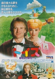 Toys 1992 B Robin Williams Japanese Chirashi Movie Poster Flyer B5 - Bild 1 von 1