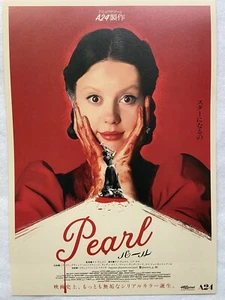 Pearl 2022 Movie mini Poster Flyer Chirashi Japan Mia Goth Ti West NEW - Picture 1 of 2