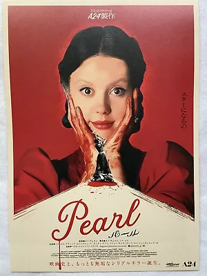 Pearl 2022 Movie mini Poster Flyer Chirashi Japan Mia Goth Ti West NEW