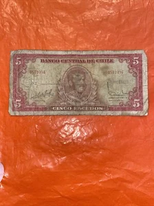 chile banknote 5 Escudos Kombiversand 📬 - Bild 1 von 2