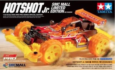 Tamiya 92435 1/32 Mini 4WD Kit MS Chassis Hotshot Jr. SMC Mall Limited Edition - Image 1 of 2