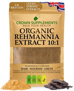Bio Rehmannia Wurzel Pulver Extrakt 10:1 | Clean | Crown Supplements UK - Bild 1 von 2
