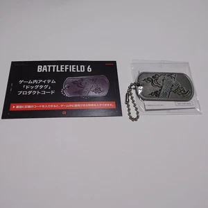 Etiqueta de perro TGS 2025 Tokyo Game Show Battlefield con código - Imagen 1 de 1